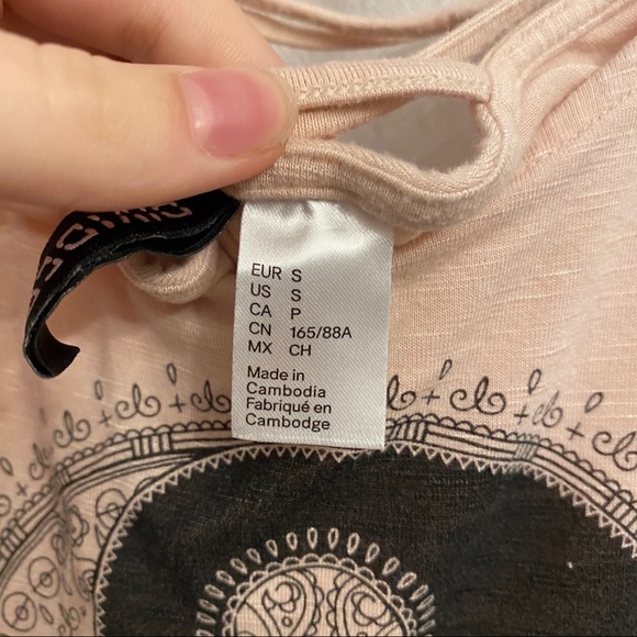 Pink yin yang tank top from H&M - Picture 2 of 3